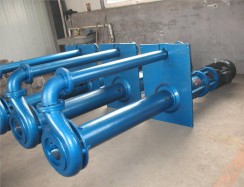 立式渣(zha)漿泵