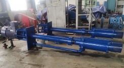 液下(xia)化工泵