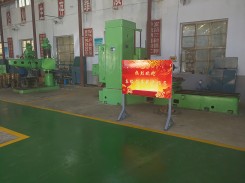 公(gong)司環(huan)境