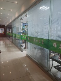 公(gong)司環(huan)境