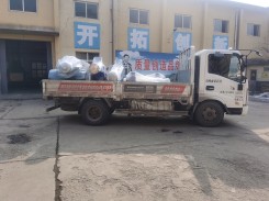 加(jia)工現場(chang)